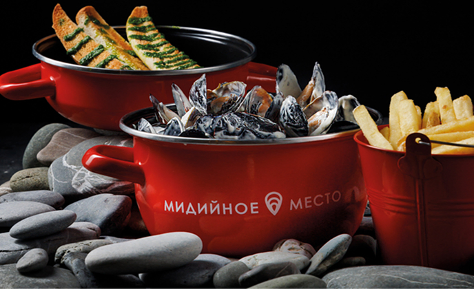 Ресторан МИДИЙНОЕ МЕСТО